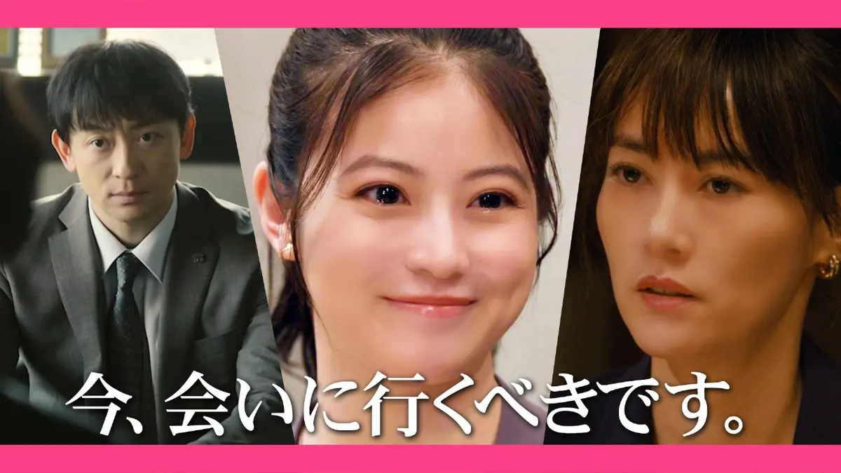 花咲舞が黙ってない（2024） 2024年放送 第6話 死んでいない恋人