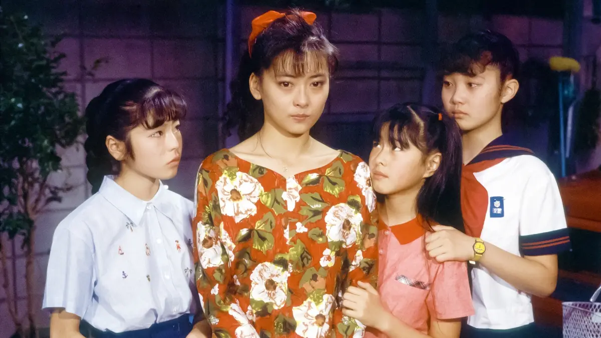 若奥さまは腕まくり! 1988年放送 最終回 うちのママは世界一｜ドラマ