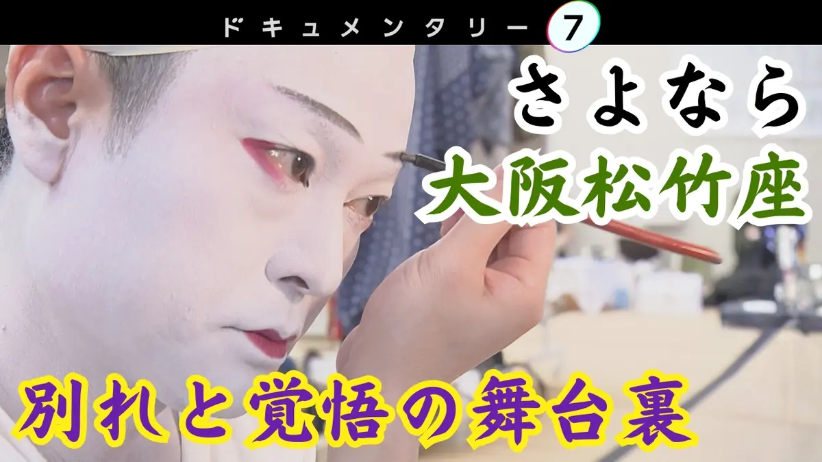 裏 動画 無料