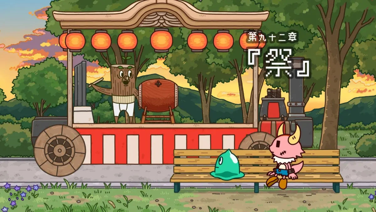 ポンコツクエスト～魔王と派遣の魔物たち～ 祭｜アニメ／ヒーロー