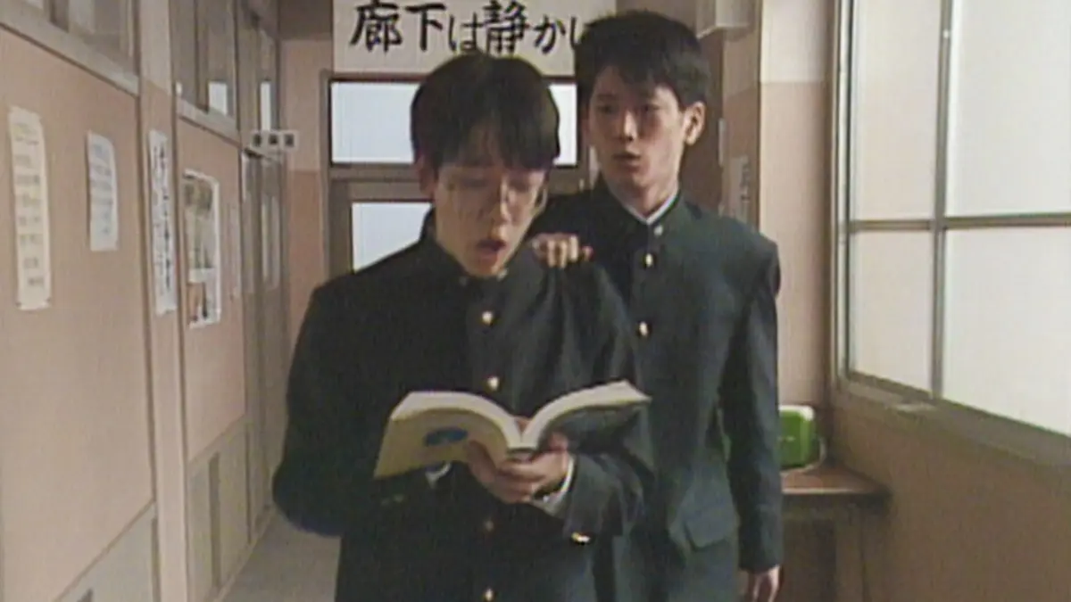 3年B組金八先生(第3シリーズ) 1988年放送 第八回 「三年二学期・期末