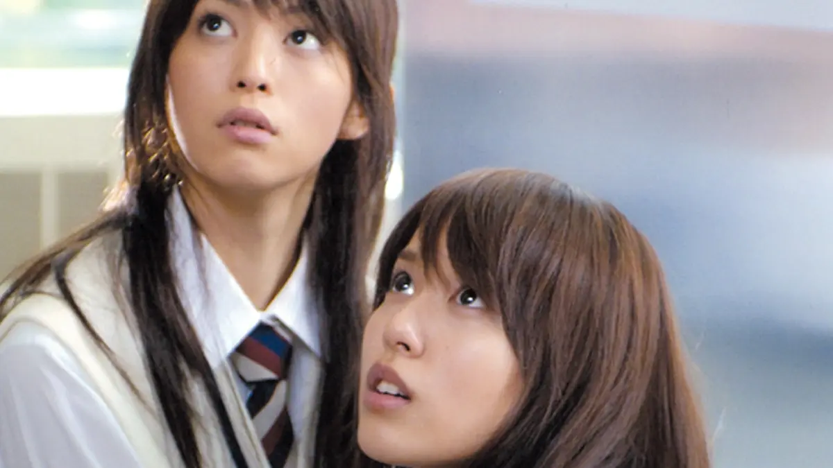 戸田 恵梨香 ギャルサー