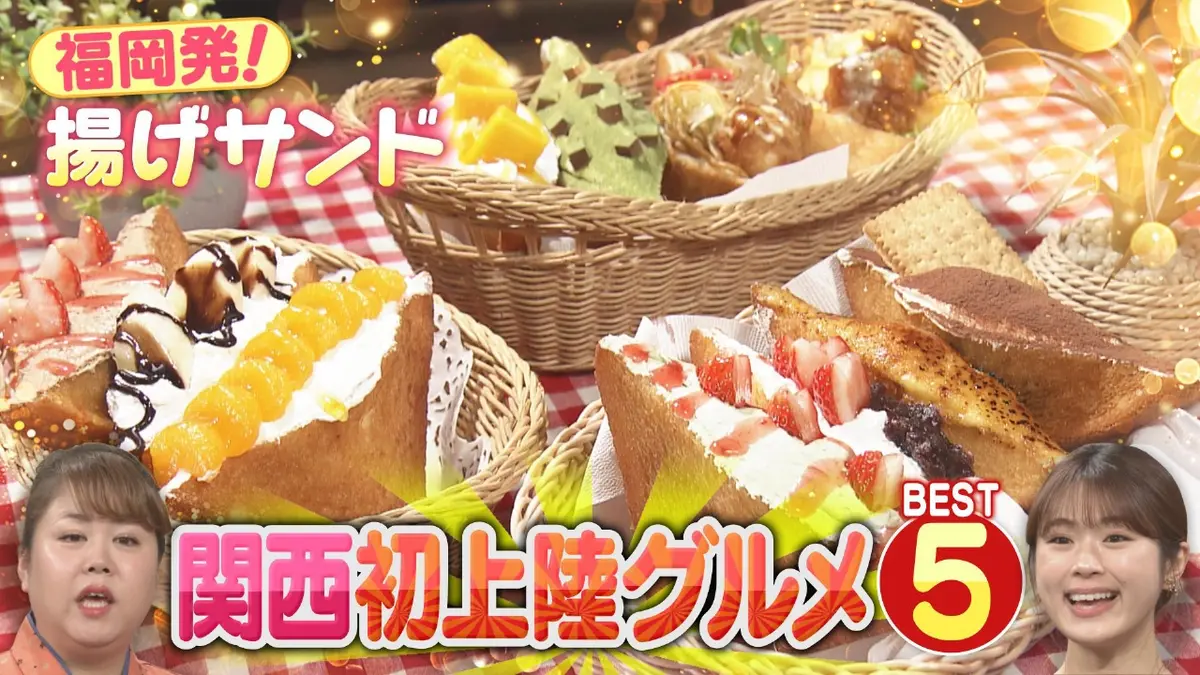 ◇大阪府 神戸市 配達料無料！◇HOste◇レンジ台◇ヴィンテージ◇ model 41548 | InvictaWatch.com