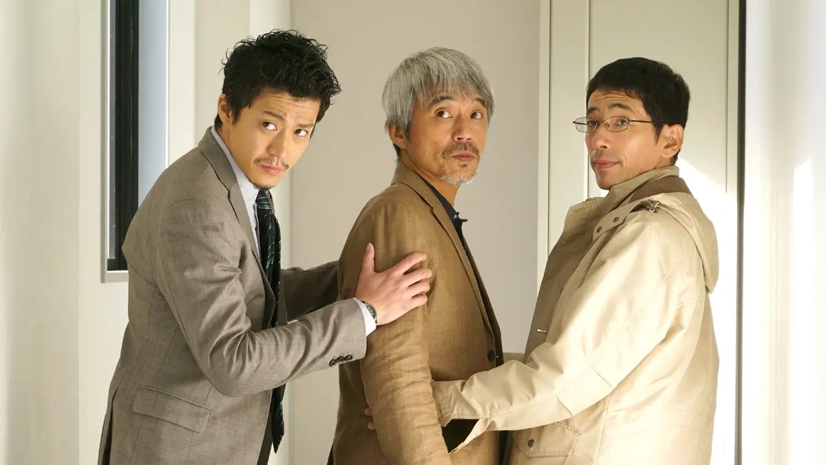 CRISIS 公安機動捜査隊特捜班 2017年放送 #4 要人警護！罪と罰の結末