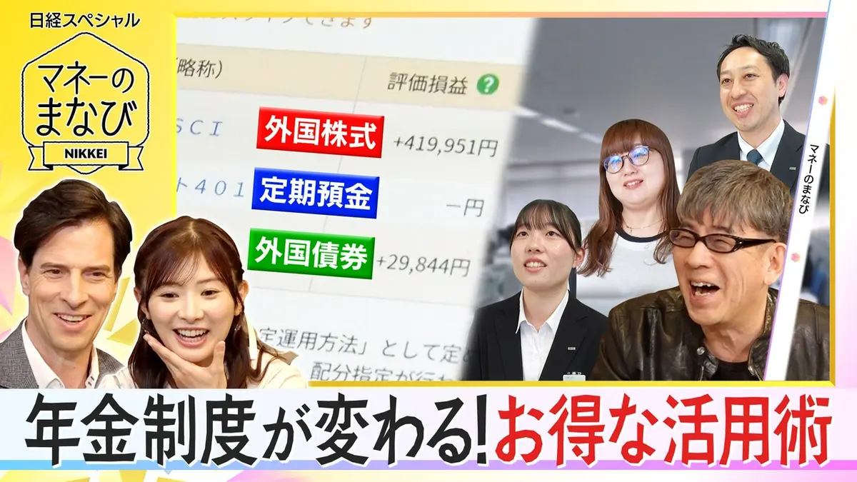マネー 1