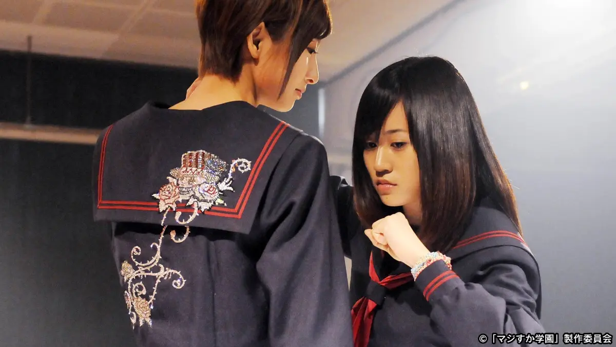 マジすか学園 2010年放送 第11話｜ドラマ｜見逃し無料配信はTVer！人気