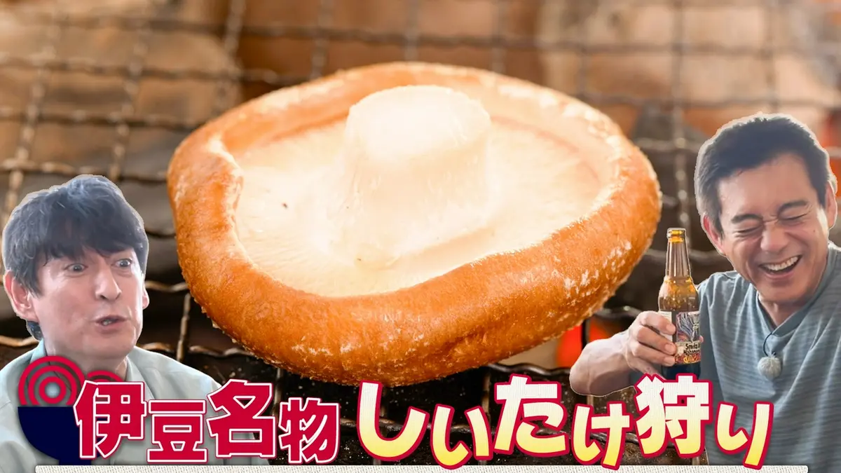 華丸丼と大吉麺 9月6日(日)放送分 最高気温35.9度の中伊豆で、少食