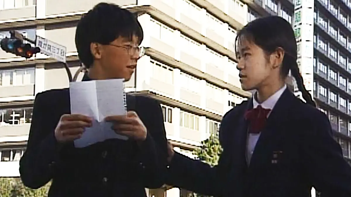 3年B組金八先生(第4シリーズ) 1995年放送 第9回 「3B文部省へ行く