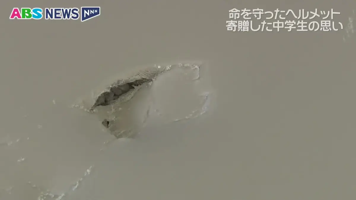 CGIL news bulletin 第3号から28号まで(欠あり) 日テレNEWS NNN 7月29日(水) 18:51 県内の着用率は…10.3パーセント