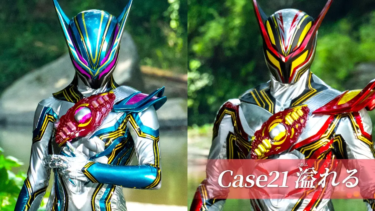 アニメ・特撮保存化計画 '96～'97 仮面ライダー ゼッツ 2月8日(日)放送分 Case21「溢れる」｜アニメ