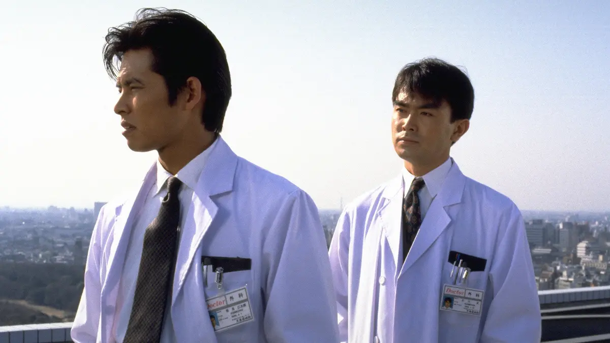 振り返れば奴がいる 1993年放送 第7話｜ドラマ｜見逃し無料配信はTVer