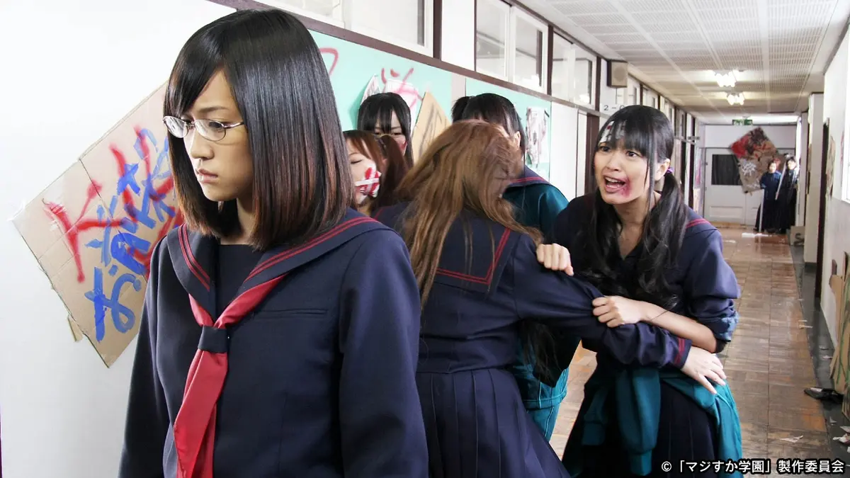 マジすか学園 2010年放送 第8話｜ドラマ｜見逃し無料配信はTVer！人気