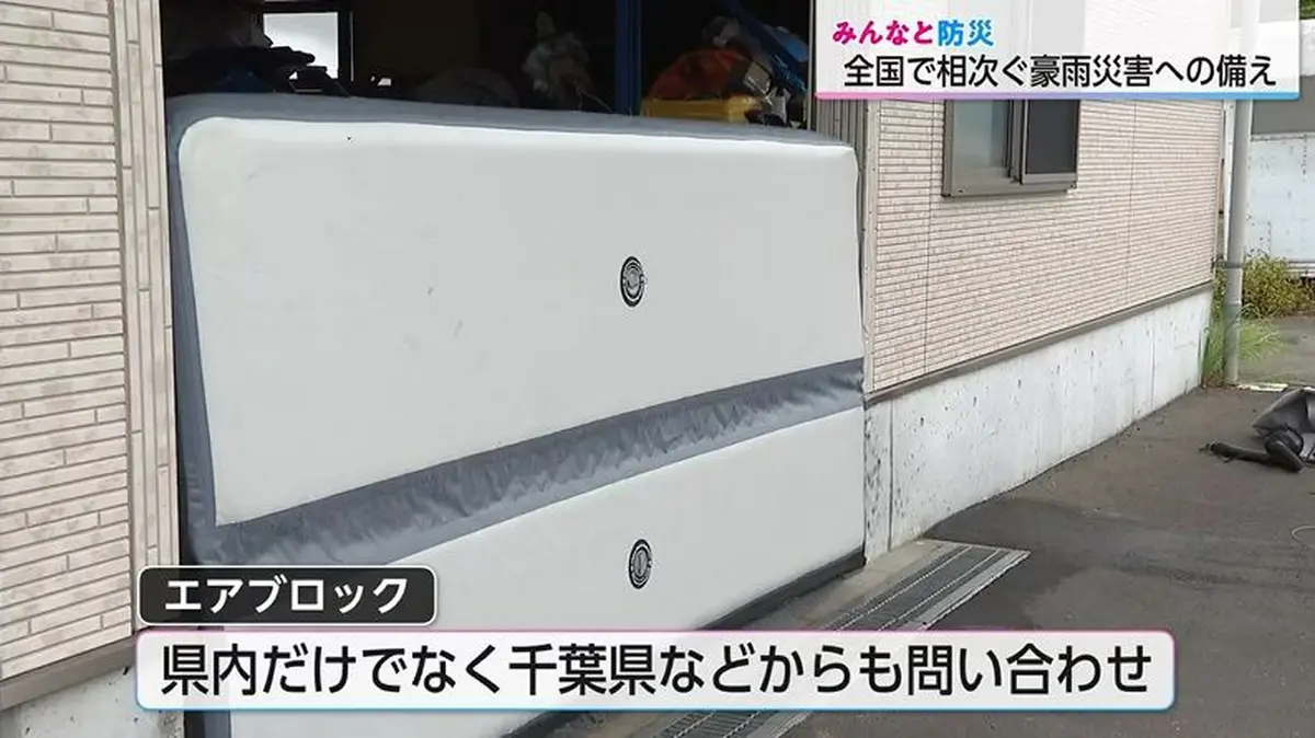 コンクリート事件大便を食べさせる