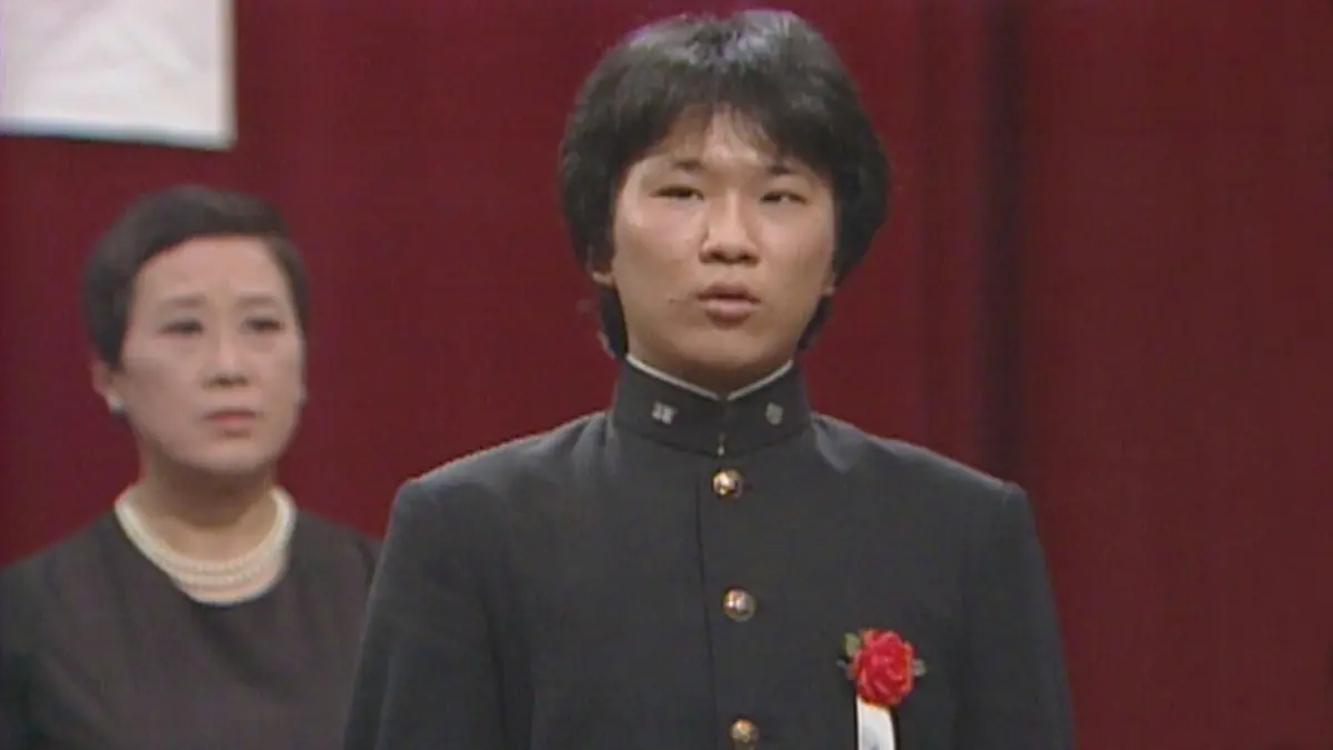 3年B組金八先生(第2シリーズ) 1981年放送 最終回 サヨナラ金八先生