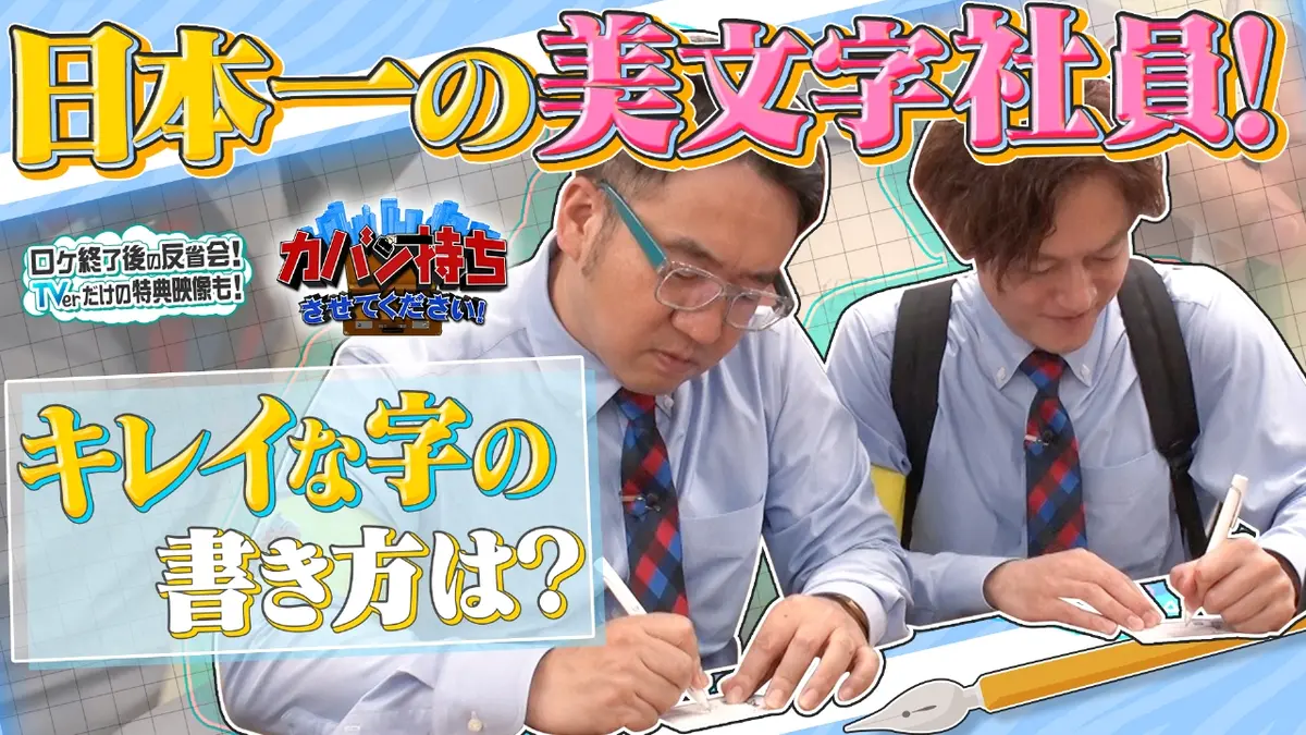 おけいはん(引っ越しの為9月10日)まで　9/30配達 2月7日（土）～9日（月）「SEVEN KITCHEN（セブンキッチン）」限定出店