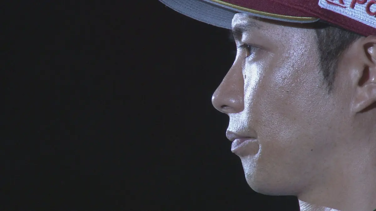 日テレNEWS NNN 10月5日(月) 20:31 【セレモニー全文】楽天一筋18年