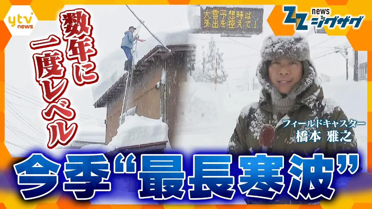 Rs 11月13日〜1週間ほど発送不可 ページです RAD iD LIVE mode Z_1のチケット情報｜ライブポケット