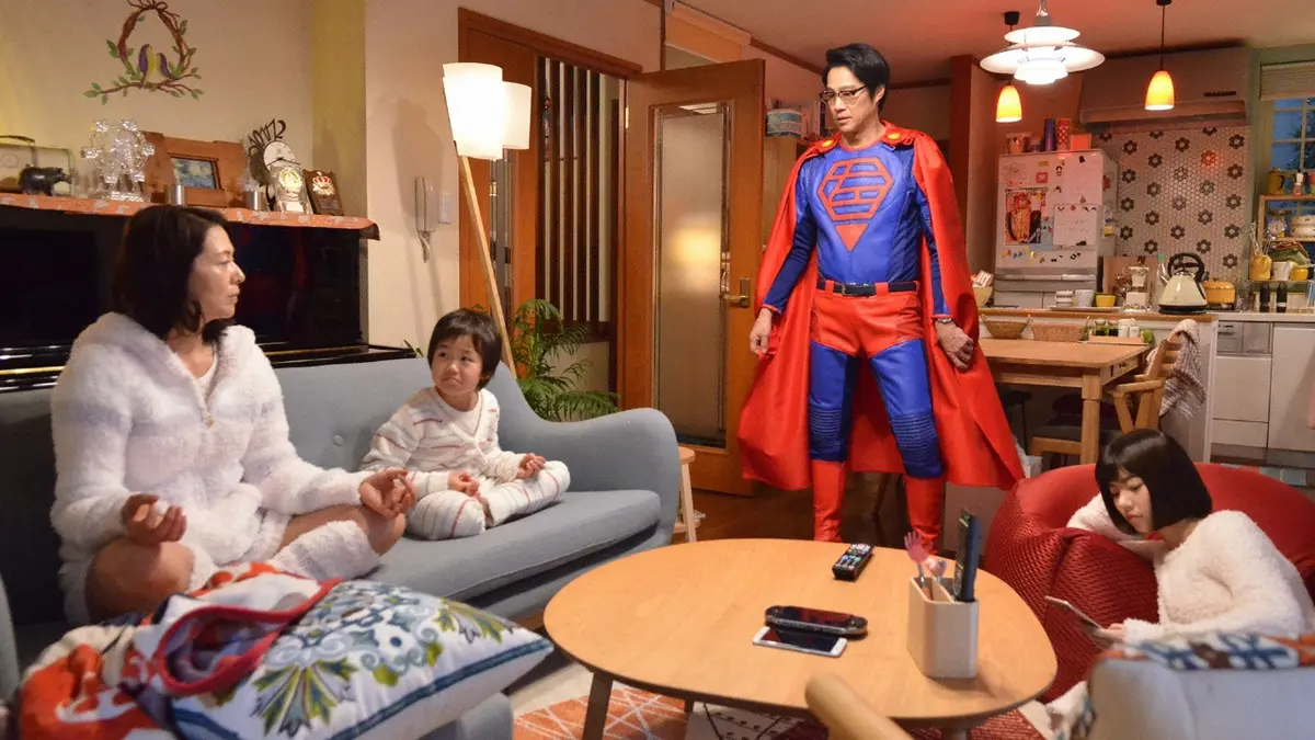 スーパーサラリーマン左江内氏 2017年放送 第1話｜ドラマ｜見逃し無料