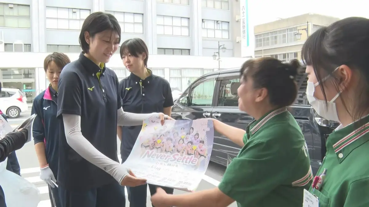 日テレNEWS NNN 9月4日(金) 15:54 【女子バレーボール】ブリリアント