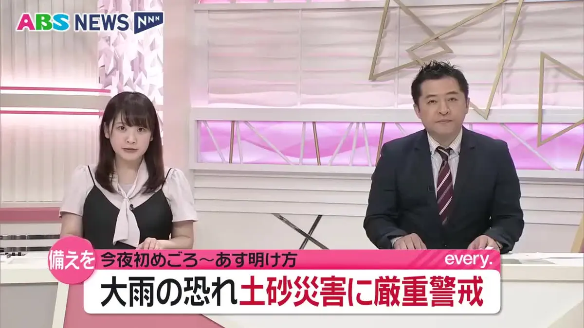 日テレNEWS NNN 7月15日(水) 18:28 夜遅くをピークに所によって非常に