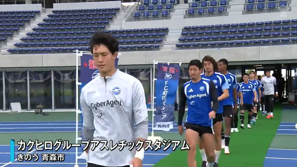 日テレNEWS NNN 7月6日(月) 12:10 サッカーJ1・FC町田ゼルビアが青森市