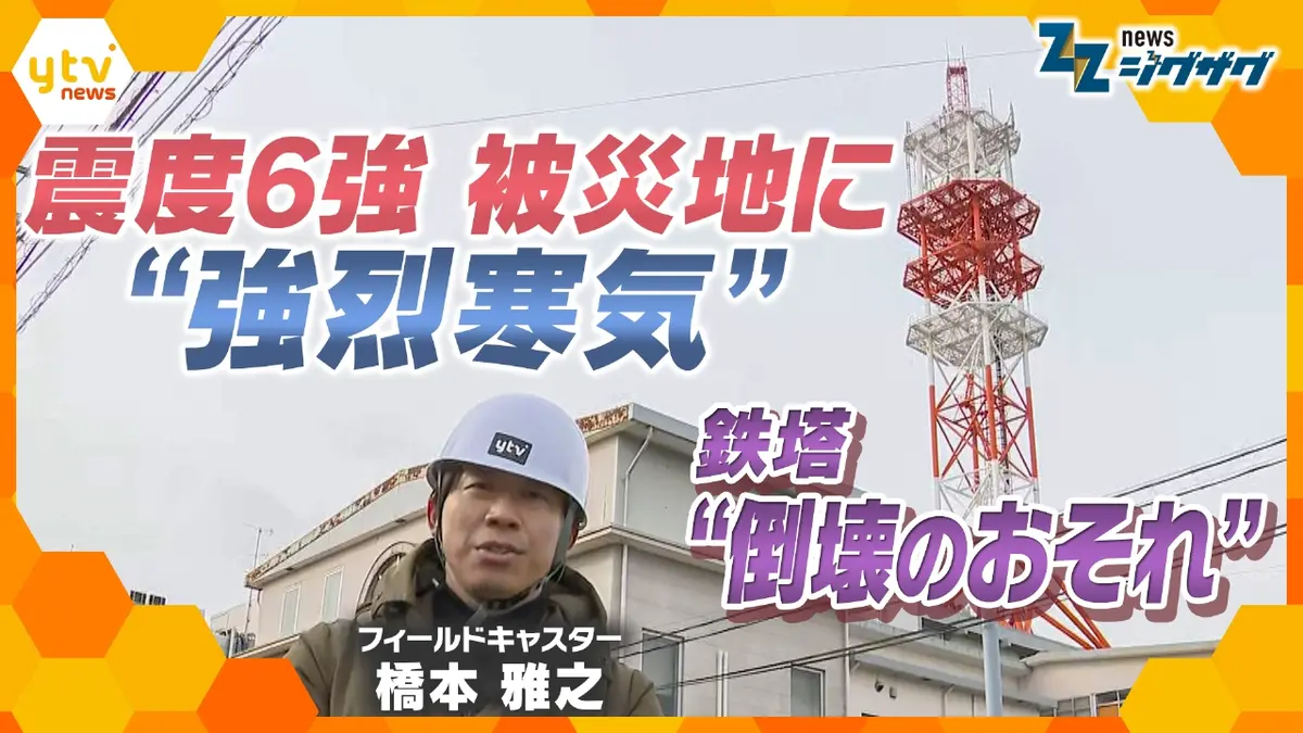 さっきー @発送は9月11日以降 12/13(金)情報更新※12月開催7試合のチケット販売概要のお知らせ | 仙台