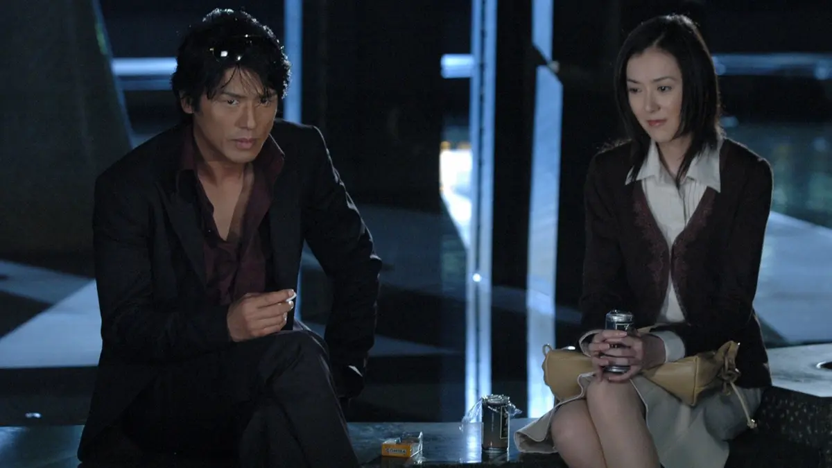 特命係長 只野仁 スペシャル 2008年放送 '08 (令和コンプライアンス