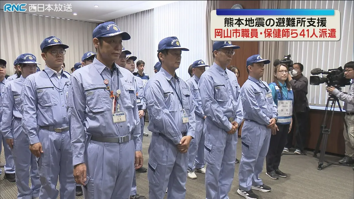 日テレNEWS NNN 8月3日(月) 11:50 熊本地震 避難所支援で岡山市職員を