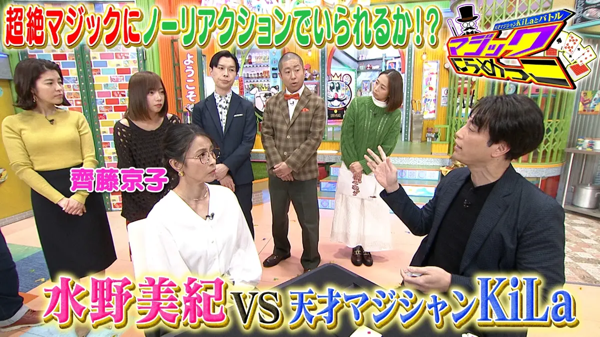 ★ぽかぽかページ①★ ★ぽかぽかページ①★