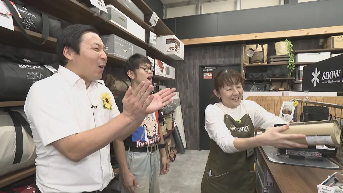 ちょんまげおじさん ちょんまげフレンドパーク～ネタとコーナーのパーク～(チョンマゲ
