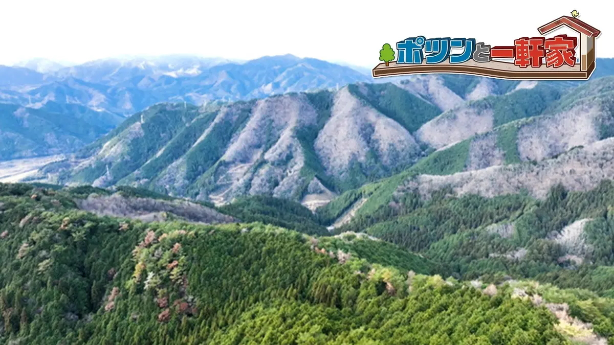 ポツンと一軒家 1月25日(日)放送分 ダムで沈んだ集落よりもさらに山奥