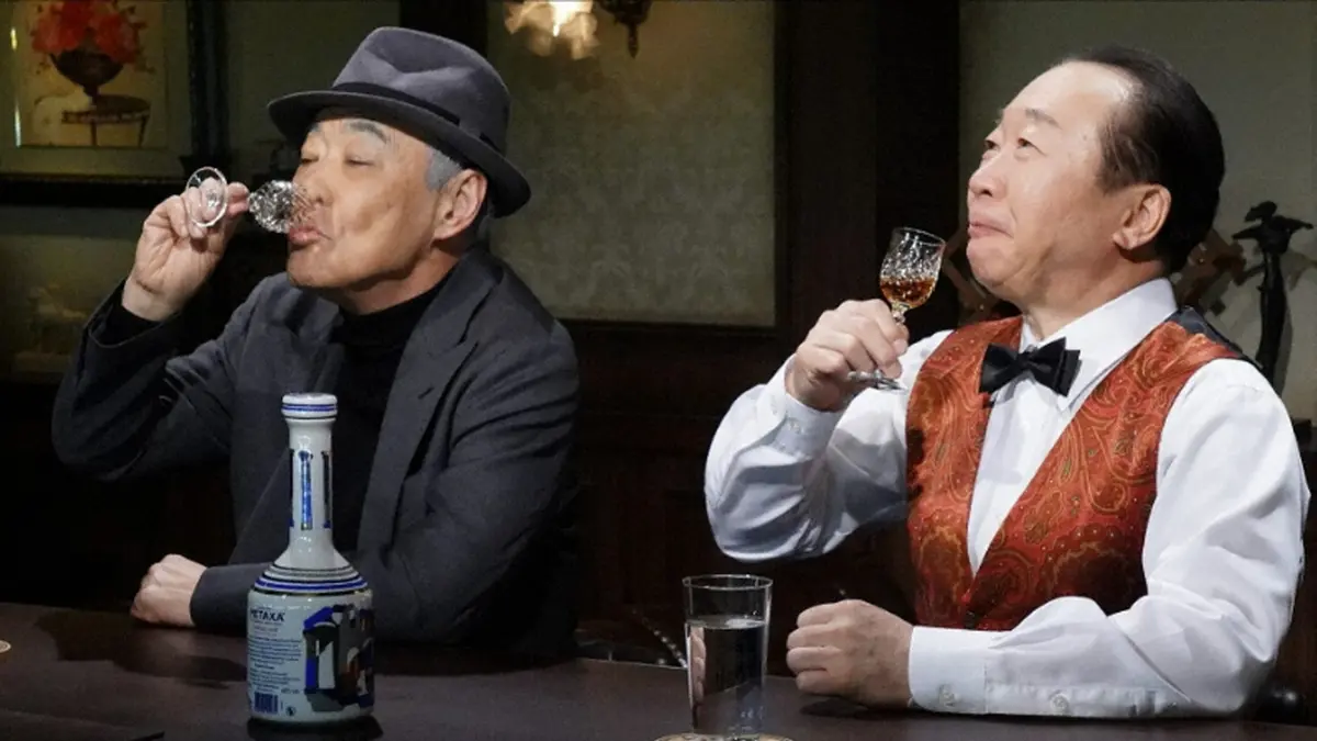 BARレモン・ハート 2025年放送 マスターの約束｜ドラマ｜見逃し無料