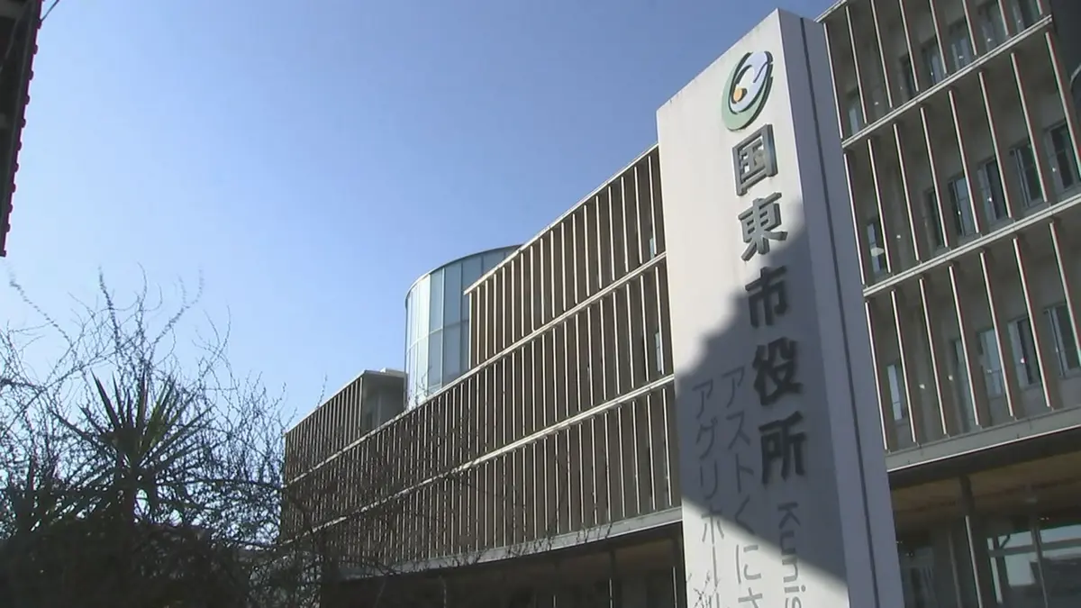 日テレNEWS NNN 6月26日(金) 18:36 放課後児童クラブで虐待 職員が児童の胸元つかみあざつくる 自分を呼び捨てしたと勘違い 大分 ｜報道／ドキュメンタリー｜見逃し無料配信はTVer！人気の動画見放題
