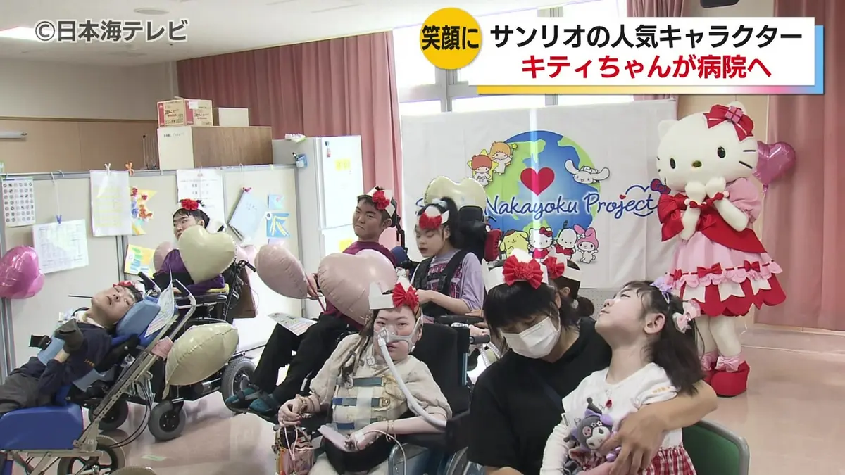 日テレNEWS NNN 5月27日(水) 19:00 人気キャラクター”キティちゃん”が