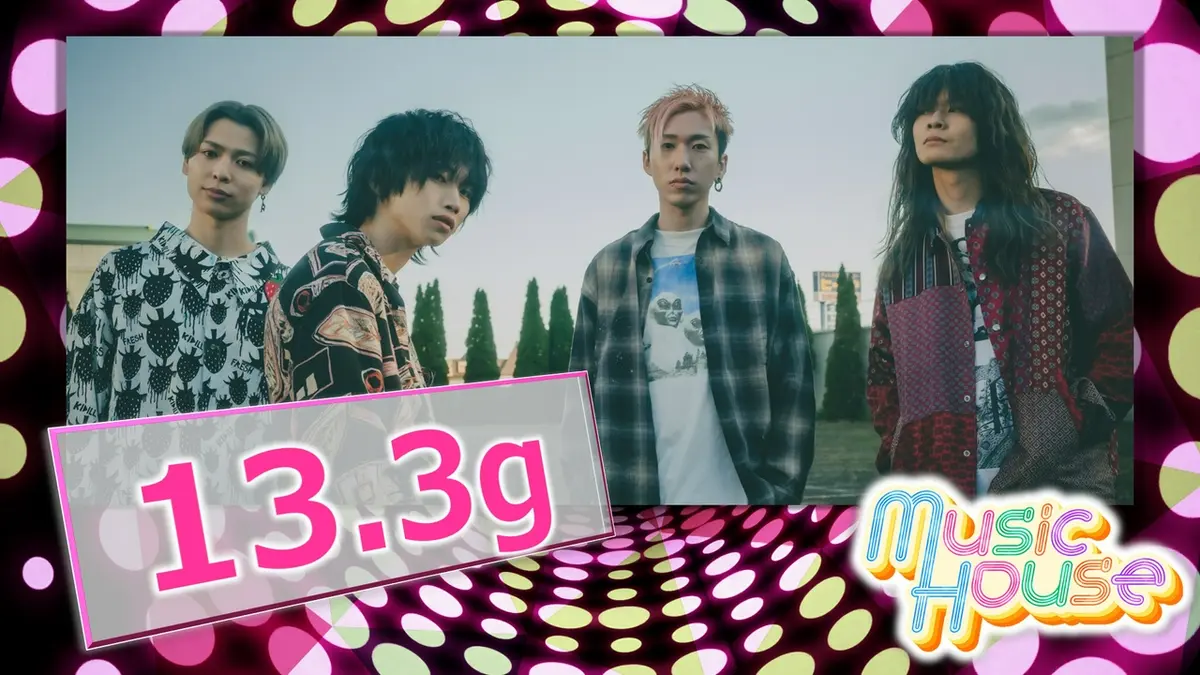大阪送料無料★3か月保障付★2023年★MR-P17E2H-W★IR-1032 ムックもやってくる！】5月24日・25日開催「大阪産(もん)マルシェ Link