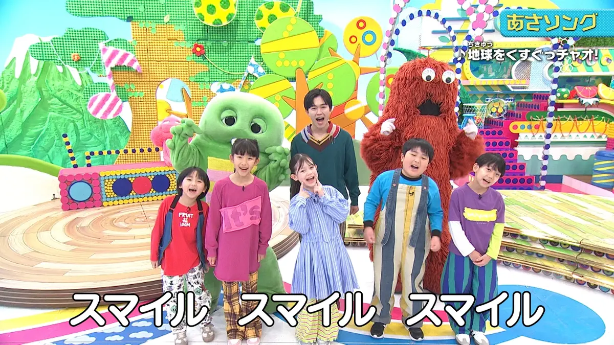 ガチャムク 2月7日(土)放送分 第388回 あさソング♪地球をくすぐっ