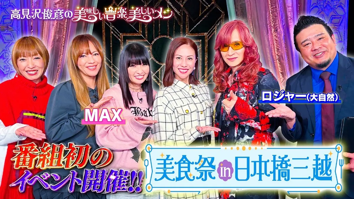 ＊プルーフ仕上げ＋ゴールドメッキ＊「最後の晩餐」100点の偉大な傑作集 プルーフ仕上げ＋ゴールドメッキ＊「最後の晩餐」100点の偉大な傑作集