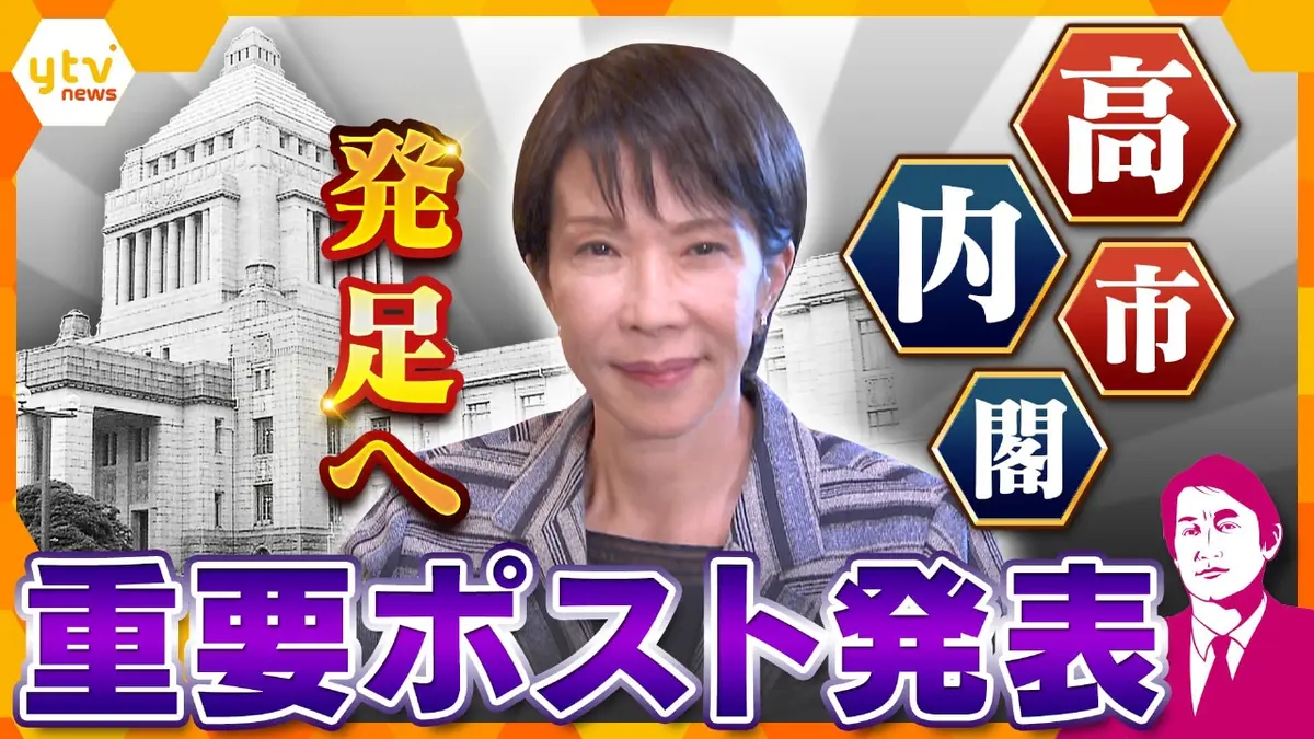 【まとめ売りセット】NEWS(ニュース) 公式写真23枚 匿名】 Nissy 西島隆弘 AAA まとめ売り