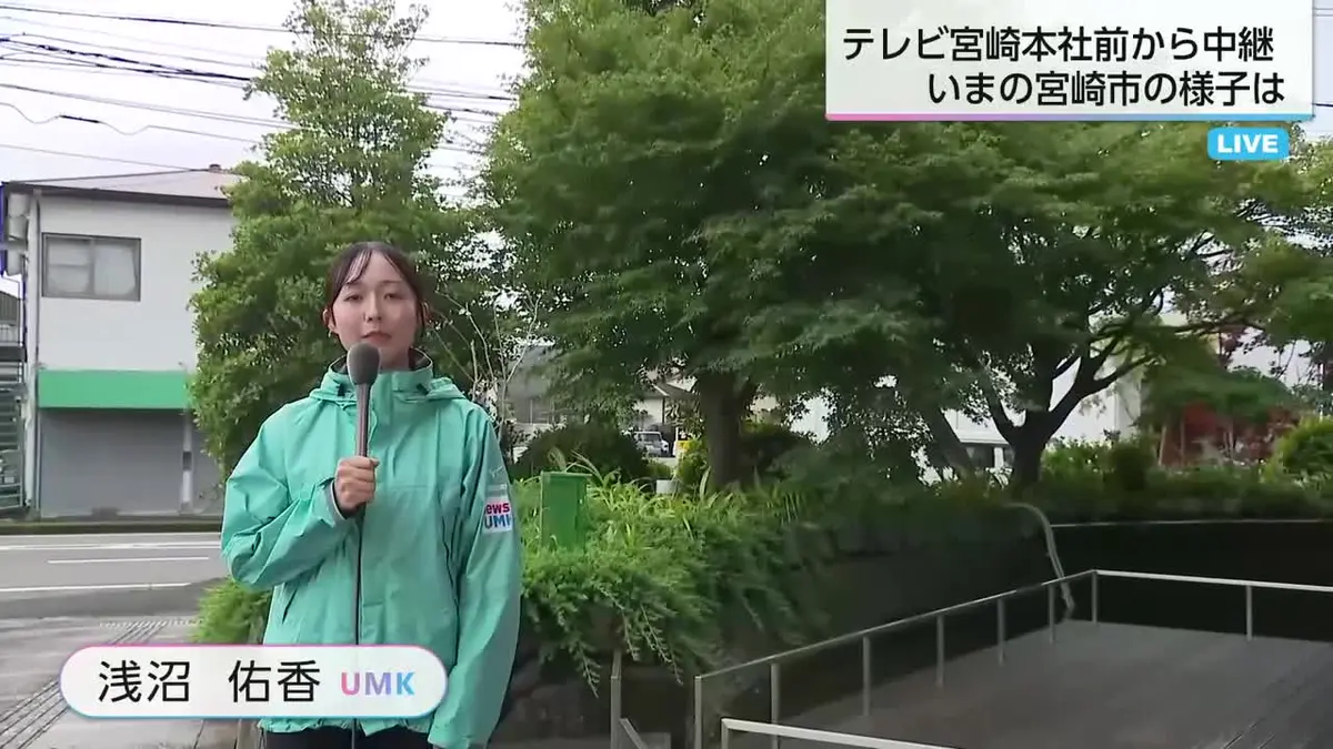 日テレNEWS NNN 6月26日(金) 19:13 【台風7号】テレビ宮崎本社前から