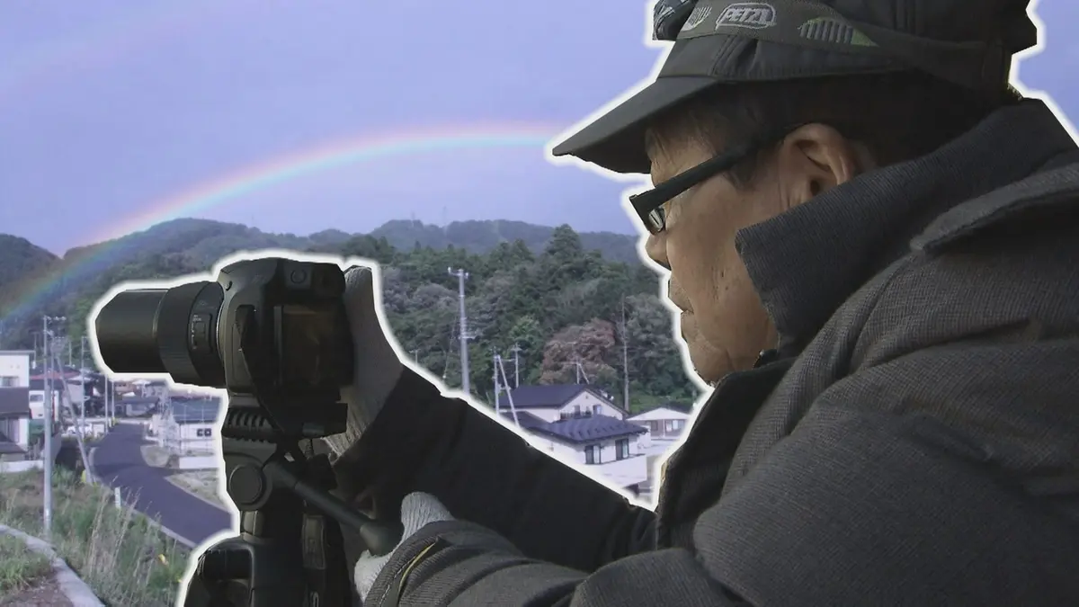 日テレNEWS NNN 7月15日(水) 18:59 【ふるさと見つめて】カメラに収め