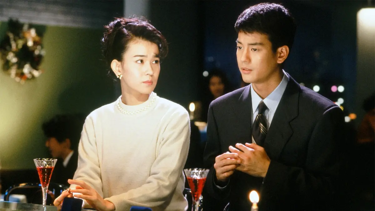 受け取り者決定してます。 ホームワーク 1992年放送 最終回「Xマスに出た答え」｜ドラマ｜見逃し