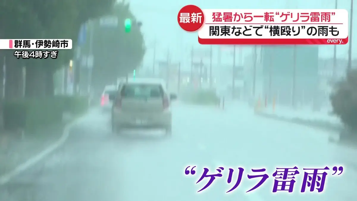 日テレNEWS NNN 7月16日(木) 19:33 都内で3日連続の猛暑日 東京の“避暑