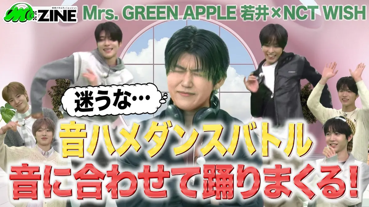 アイドル mr Z/X iDOL project 公式サイト