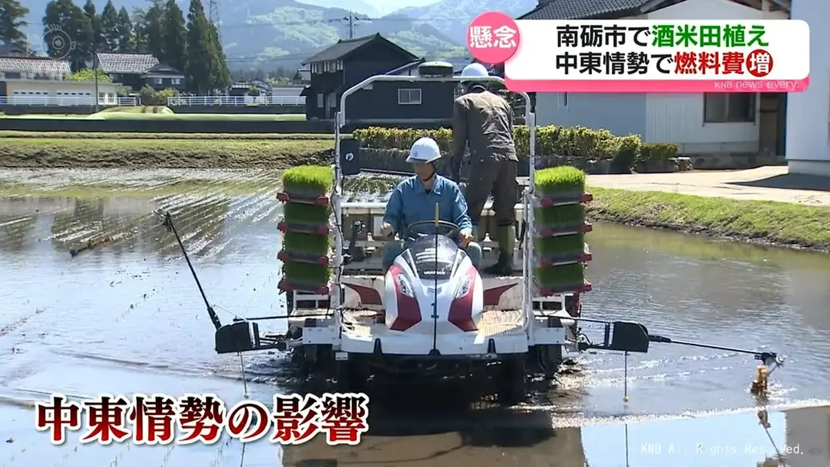 日テレNEWS NNN 5月5日(火) 19:18 酒米の田植えするも…作業機械の燃料