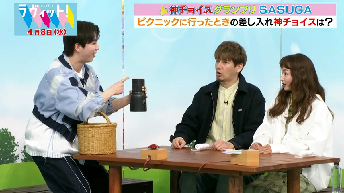ラヴィット！ 4月8日(水)放送分 M!LK参戦！差し入れNo.1の栄冠は