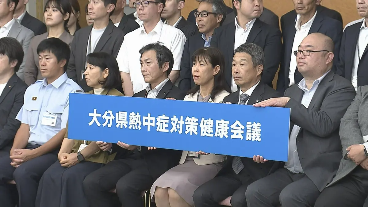 日テレNEWS NNN 10月21日(水) 19:12 熱中症 2026年の夏は救急搬送数が