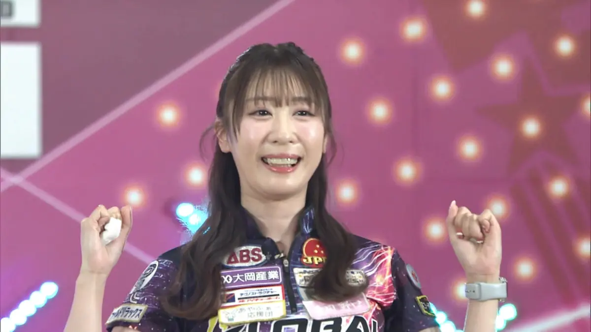 ボウリング革命 P☆LEAGUE 10月22日(水)放送分 シリーズ2025 第3