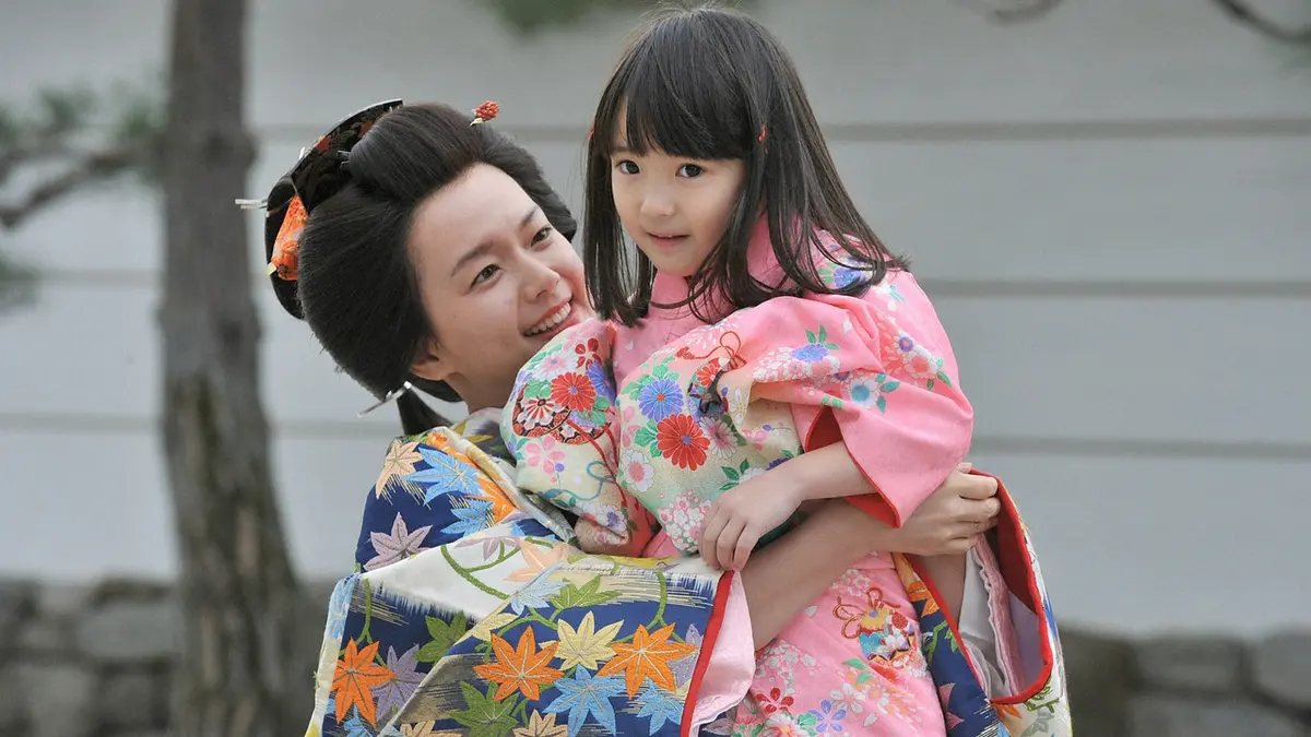大奥 DVD 誕生 有功・家光篇 全5巻セット 永遠　多部未華子 大奥 DVD 誕生 有功・家光篇 全5巻セット 永遠多部未華子