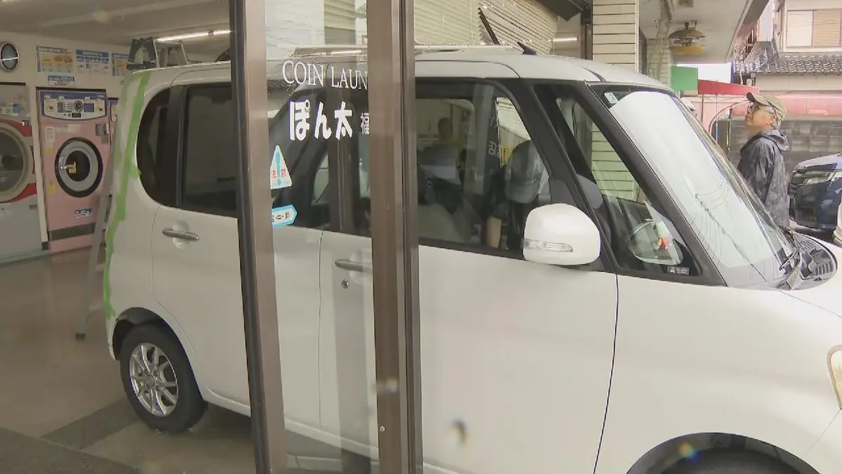 CGIL news bulletin 第3号から28号まで(欠あり) 日テレNEWS NNN 6月20日(土) 20:23 店舗に車突っ込む 中にいた女性がけ