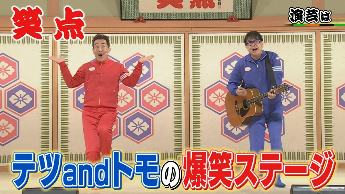 なんで だ ろう